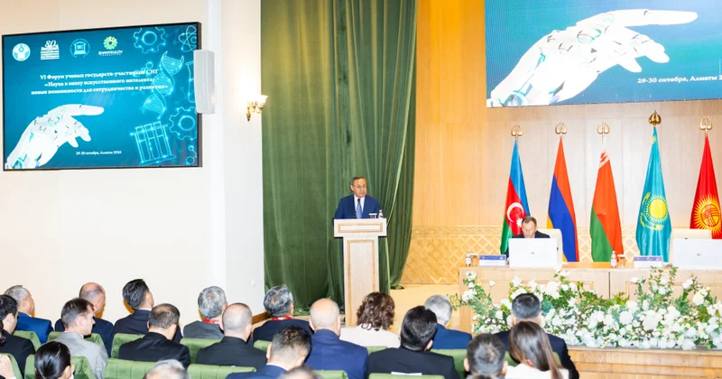 Qazaxıstanda keçirilən alimlərin beynəlxalq forumunda Azərbaycan da iştirak edir