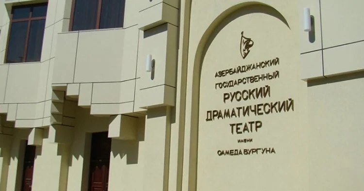 Rus Dram Teatrı gənc tamaşaçılar üçün sürpriz hazırlayır