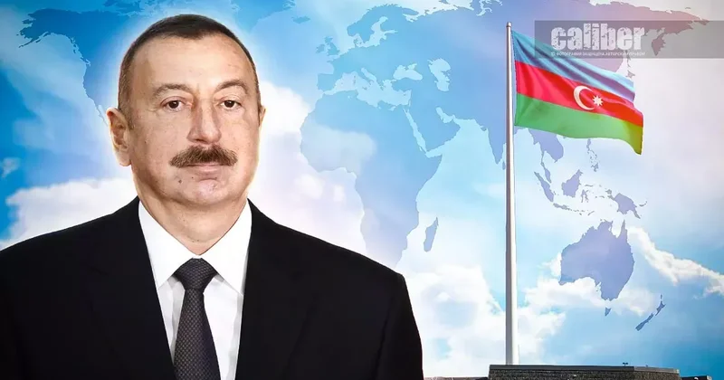 Зеркало для европейских моралистов: урок от Азербайджана Обзор Теймура Атаева