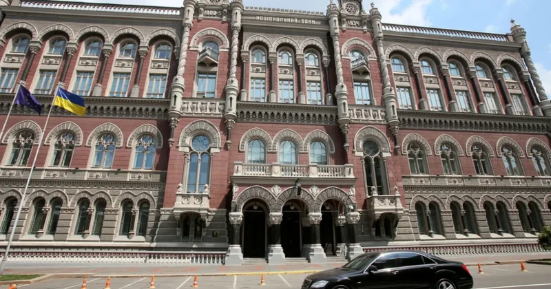 Крах экономики Украины? Фото