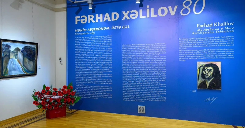 Абшерон народного художника