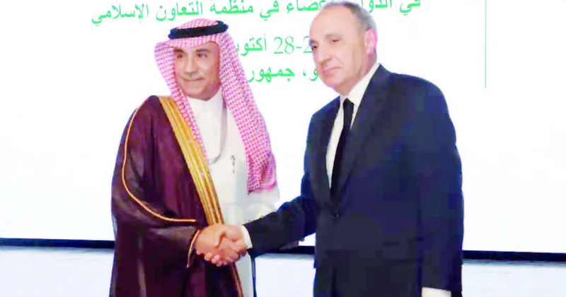 İslam Əməkdaşlıq Təşkilatına üzv dövlətlərin III Yüksəksəviyyəli Görüşü