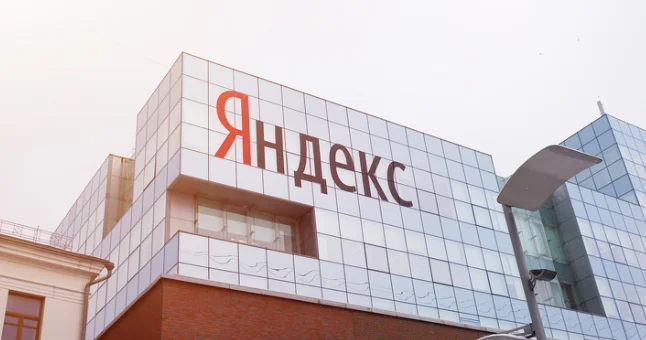 Yandex məlumat mərkəzinə hücumlardan sonra maliyyə proqnozlarını geri çəkib