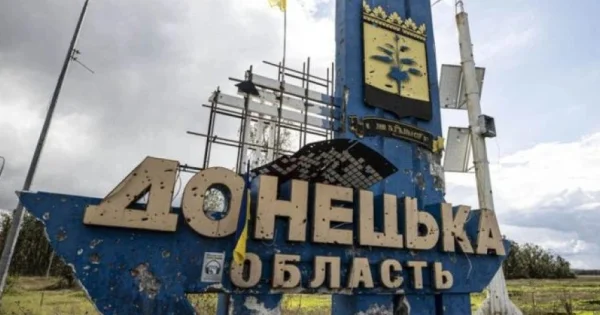 Киев допускает демилитаризованную зону в Донбассе