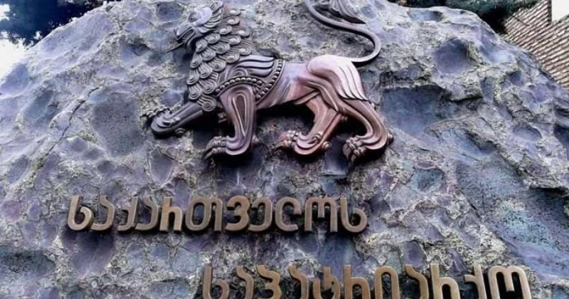 Gürcüstan Patriarxlığı beynəlxalq qumar oyunlarının təşkili ilə bağlı qanuna etiraz edir