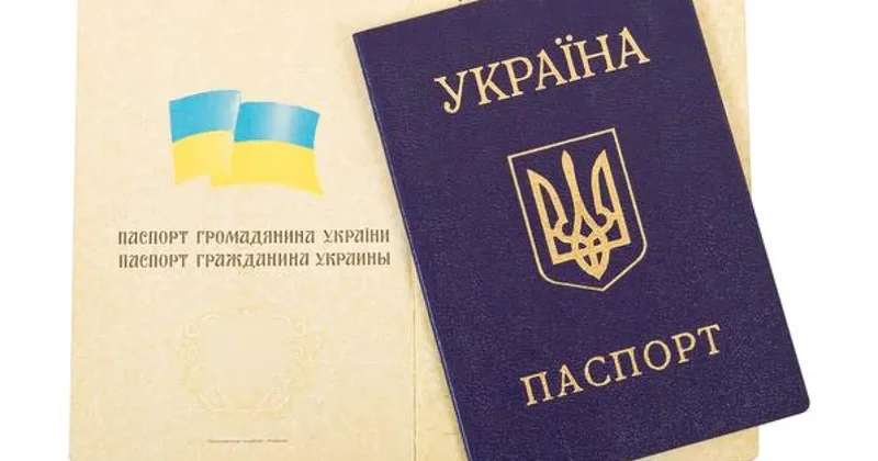 Украинским мужчинам в Европе не выдают и не принимают паспорта Видео