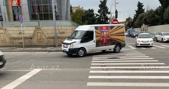 AYNA söz verdi, gecə ilə həll etdi Foto
