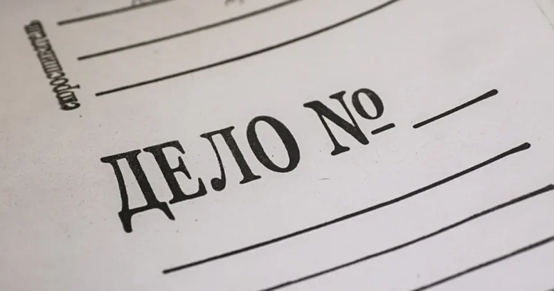 Возбуждено уголовное дело по факту нападения на журналистов в бакинской школе
