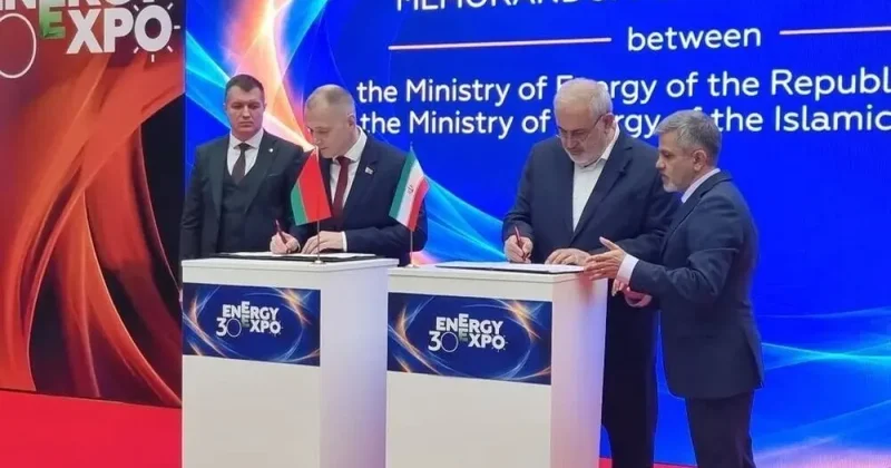 Тегеран и Минск подписали энергетический меморандум