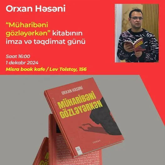 Orxan Həsəninin imza günü keçiriləcək