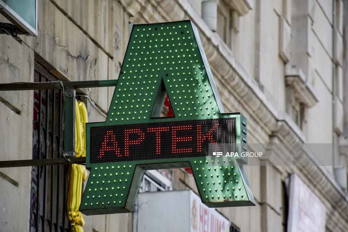 Aptek təşkilatçıları tibbi sığortanın subyektləri sırasına daxil edilir