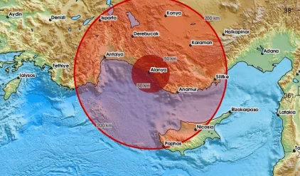 Türkiyədə zəlzələ oldu Yeni Çağ Media