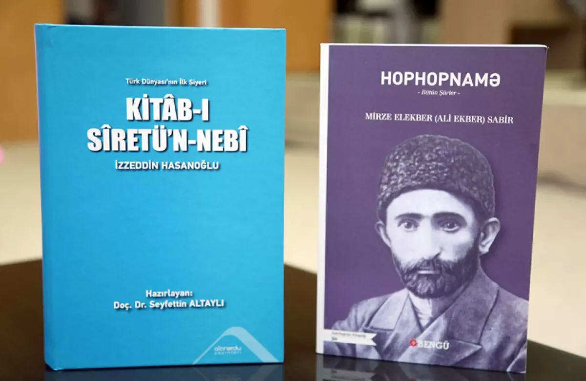 Презентованы изданные в Турции книги азербайджанских классиков ФОТО