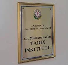 Tarix İnstitutunda daha bir QALMAQAL XANIM ƏMƏKDAŞLA ŞÖBƏ MÜDİRİ QIRĞINA ÇIXDI