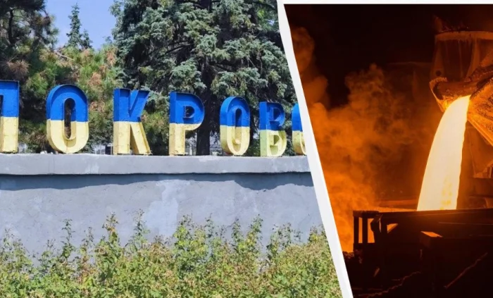 Pokrovsk getsə, Kiyev dünya metallurgiyasında yerini