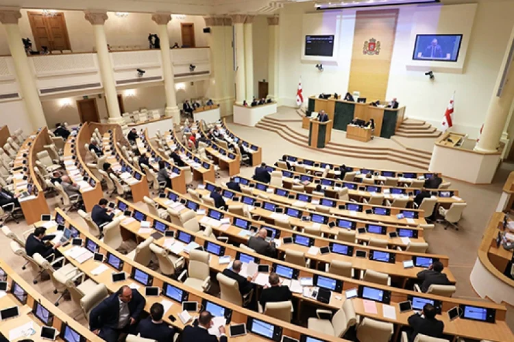 Gürcüstan Parlamenti ən yüksək təhlükə səviyyəsini tətbiq edib