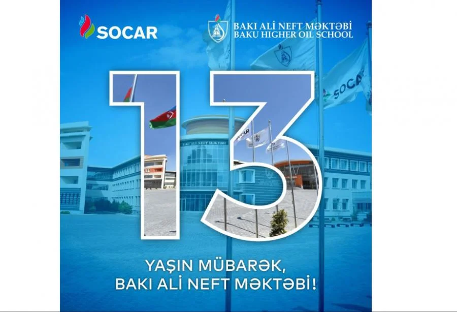 525ci qəzet Bakı Ali Neft Məktəbinin yaradılmasından 13 il ötür