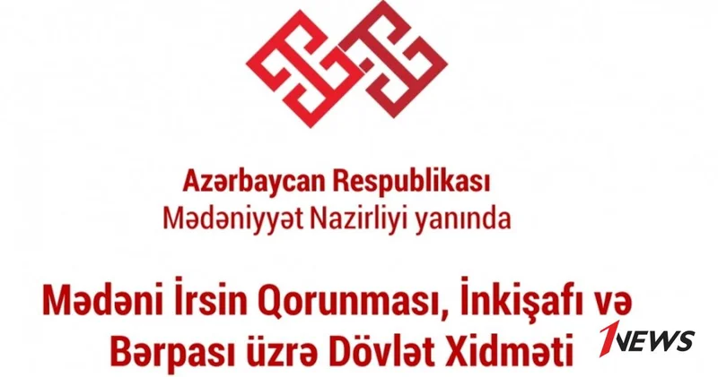 В Азербайджане 51 исторический объект взят под госохрану в этом году