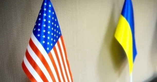 ABŞ Ukrayna nümayəndələrinin görüşünün vaxtı bəlli oldu