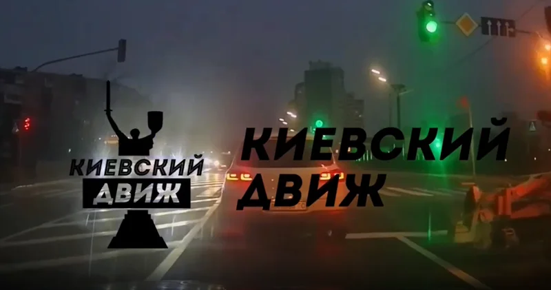 Rusiyanın Kiyevə atdığı raketin avtomobilin müşahidə kamerasına düşmə anı VİDEO