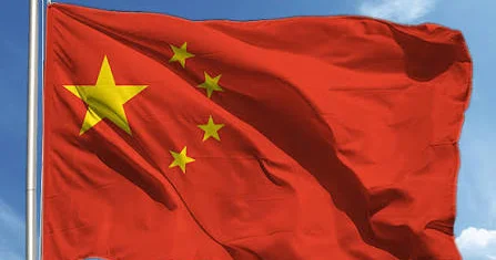 Çin nümayəndələrinin XIII Qlobal Bakı Forumunda iştirakı müzakirə olunub