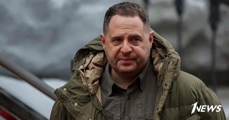 Ермак заявил, что уходит на фронт