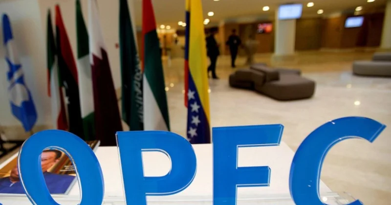 OPEC bazar günü dörd iclas keçirəcək