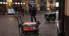 Киев остался без электричества