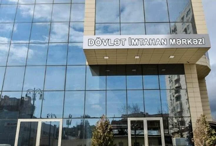 Dövlət İmtahan Mərkəzinin ticari və debitor borcları artıb