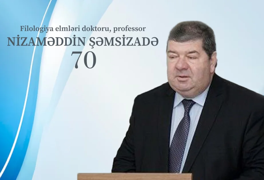 Professor Nizaməddin Şəmsizadə haqqında virtual kitab sərgisi hazırlanıb AZƏRTAC