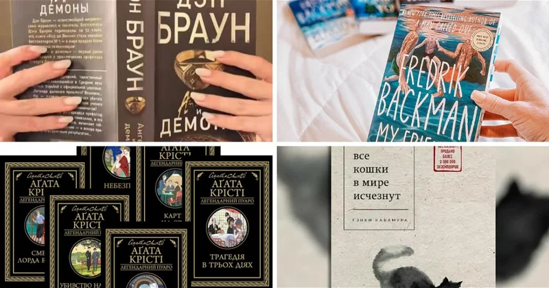 Азербайджанский читатель и мировая книжная повестка: итоги 2025 года ФОТО ВИДЕО