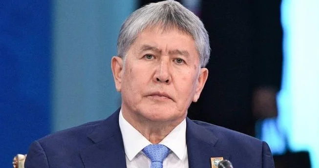 Атамбаева лишили государственных наград