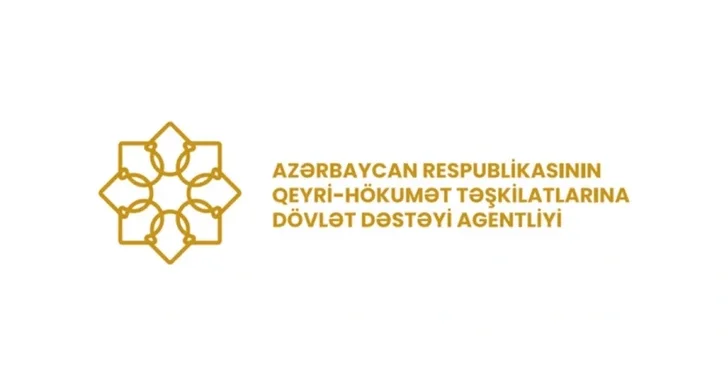 В Азербайджане внедряется принцип единого окна для поддержки НПО