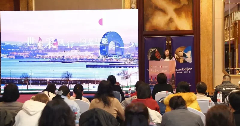 Азербайджан продолжает продвигать туристический потенциал в Китае