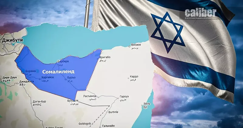 Зачем сломали Сомали, или Египет и Иран как знамя ЛГБТ, или Гениальный секретарь Размышления Эмина Галалы