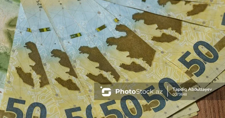 С 2026 года в Азербайджане прожиточный минимум составит 300 манатов