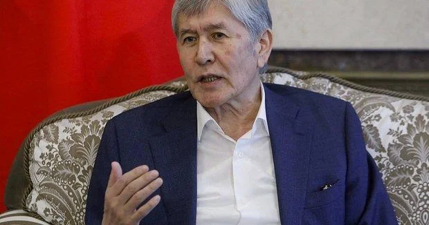 Qırğızıstanın sabiq prezidenti dövlət mükafatlarından məhrum edilib