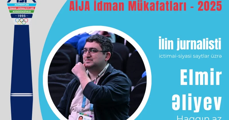 Еще одна награда нашла нашего Эльмира