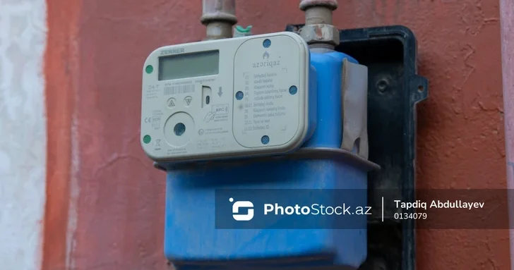 ПО Азеригаз ответило на обвинения в начислении абонентам необоснованных сумм за потребление газа