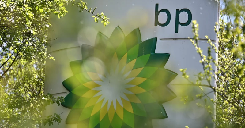 ® Əşrəfi Dan ulduzu Aypara layihəsi üçün seysmik tədqiqat proqramına aid sənədin layihə variantı dərc edilib