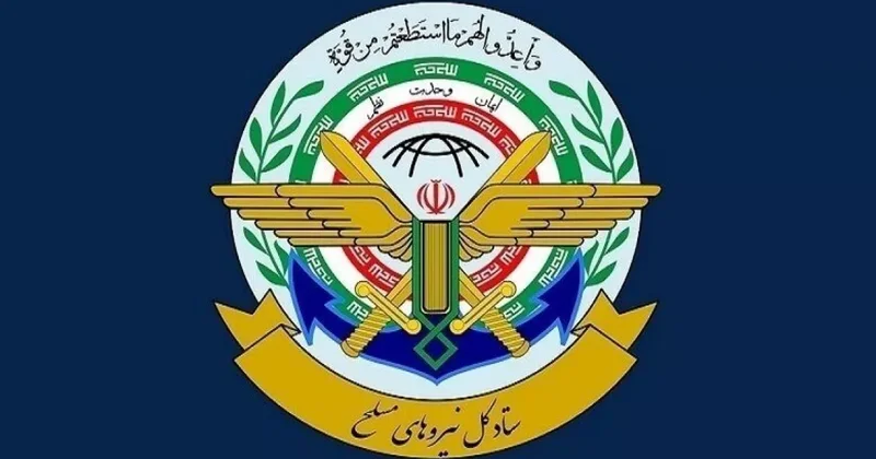 Генштаб ВС Ирана пригрозил сокрушительным ответом на любые враждебные действия