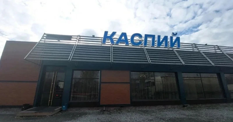 Yekaterinburqda həbs olunan azərbaycanlı iş adamına məxsus məşhur kafe sökülür