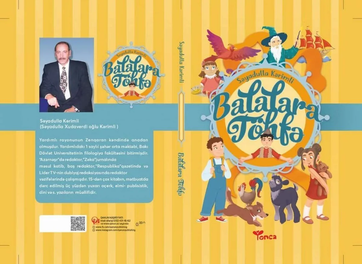 “Balalara töhfə” adlı yeni kitab nəşr olundu