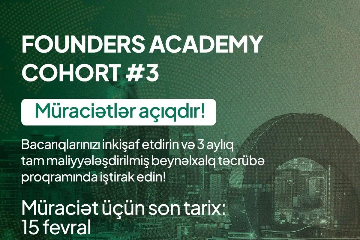 Открыта регистрация на 3 й поток программы Founders Academy! При поддержке PASHA Holding