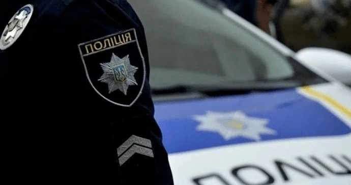 Ukrayna polisi Kiyevdə dövlət və təhsil müəssisələrinin minalanması barədə məlumat ALDI