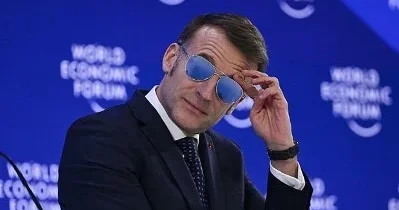 Очередной объект насмешек