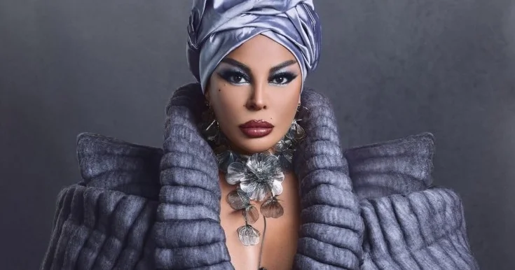 Məni uzaqdan öpün Video