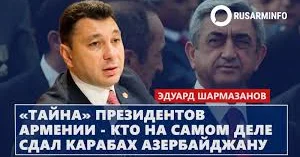 Серые тени эпохи застоя