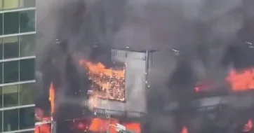 Мощный пожар в Тайване ВИДЕО