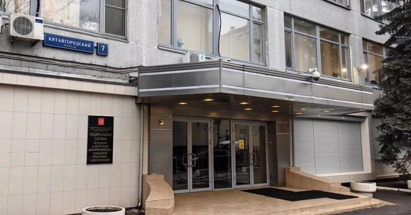 В Москве при нападении подростка убит высокопоставленный сотрудник Роскомнадзора